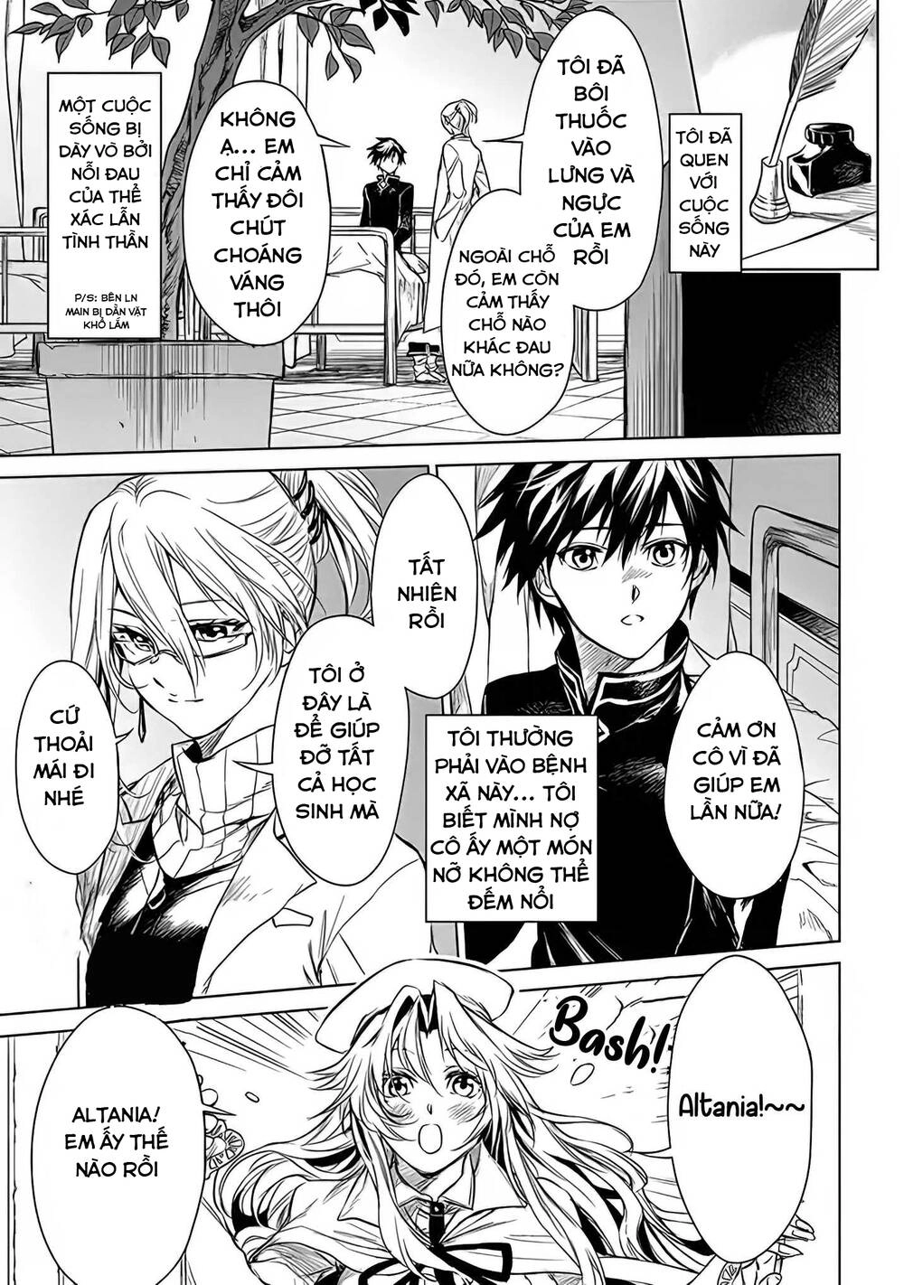 Ori Of The Dragon Chain Chapter 1.5 - 24