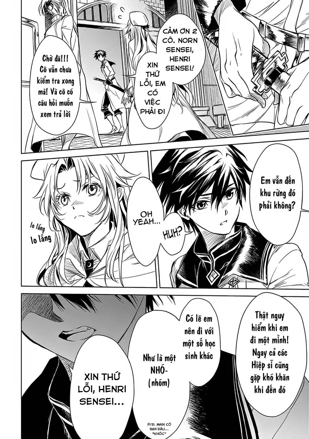 Ori Of The Dragon Chain Chapter 1.5 - 27