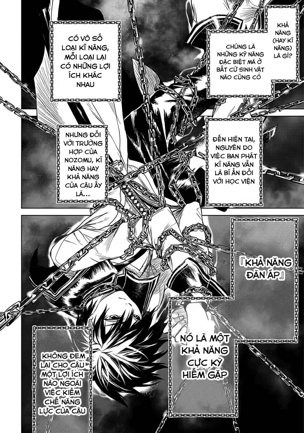 Ori Of The Dragon Chain Chapter 1.5 - 29