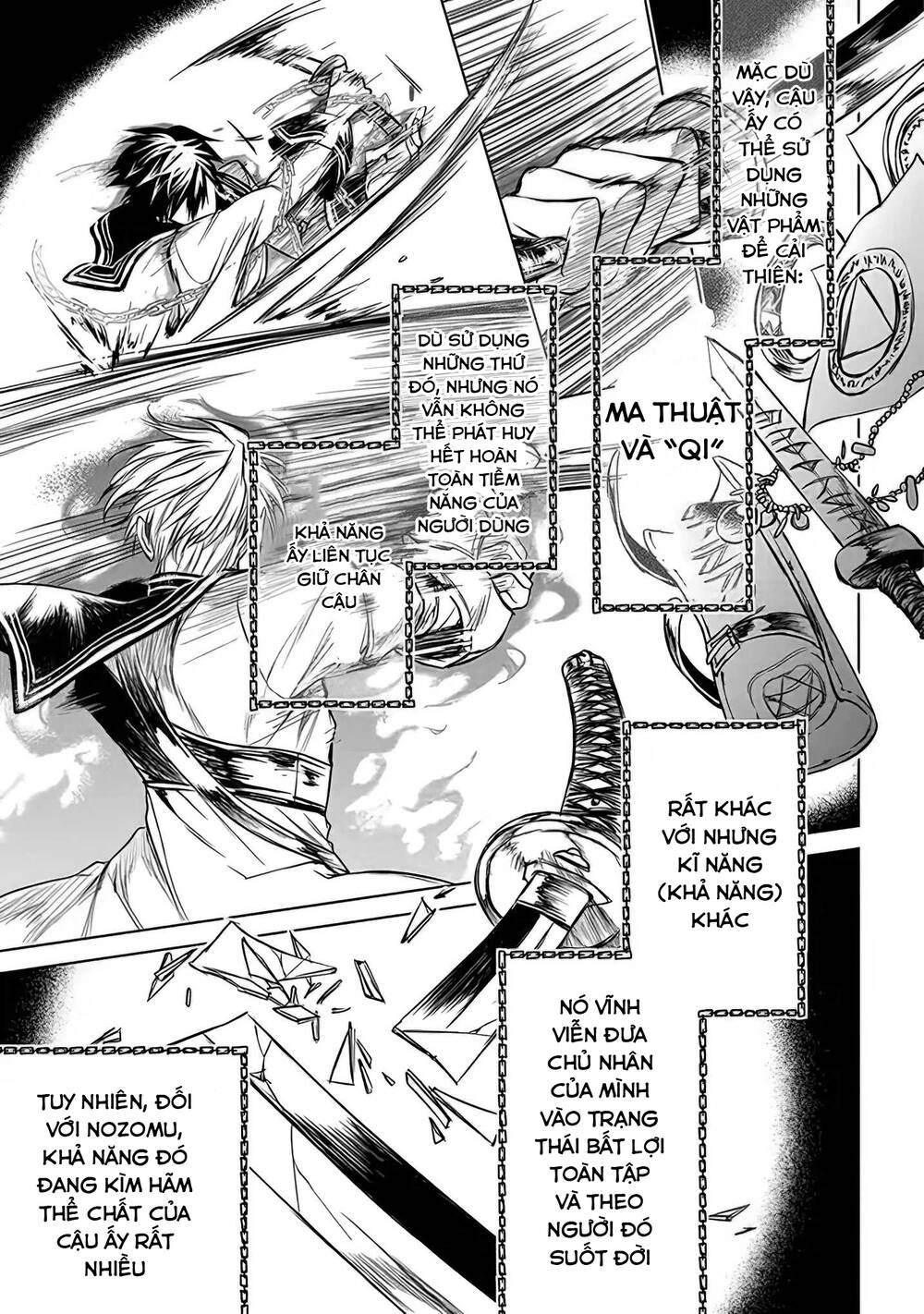 Ori Of The Dragon Chain Chapter 1.5 - 30