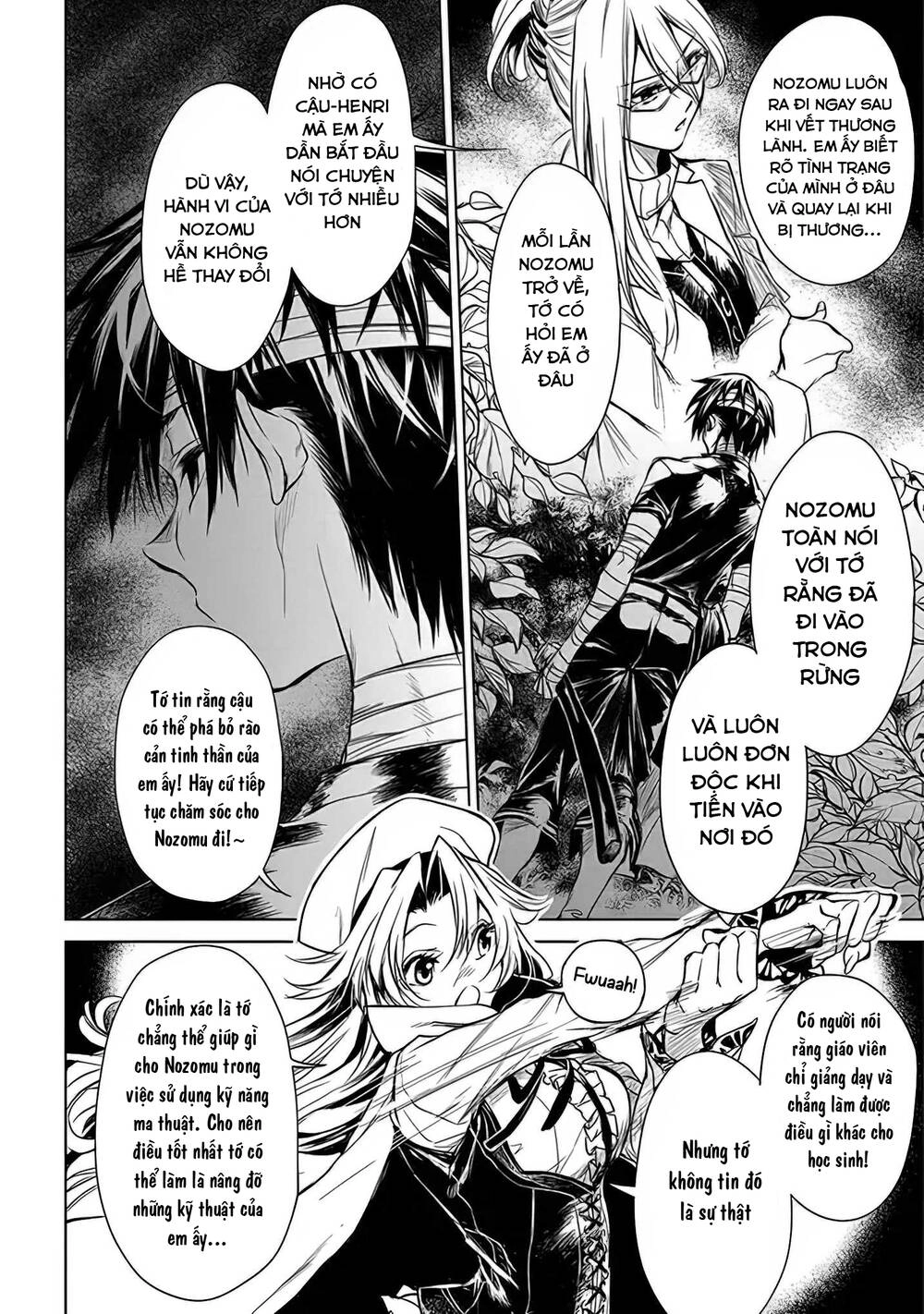 Ori Of The Dragon Chain Chapter 1.5 - 31