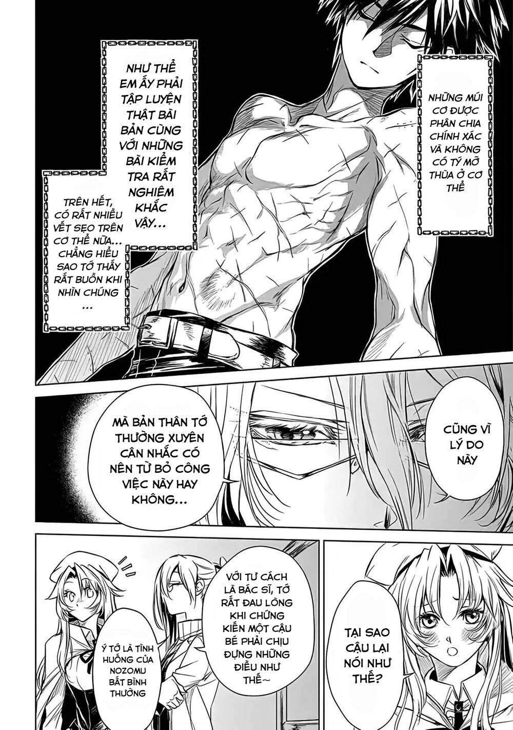 Ori Of The Dragon Chain Chapter 1.5 - 33