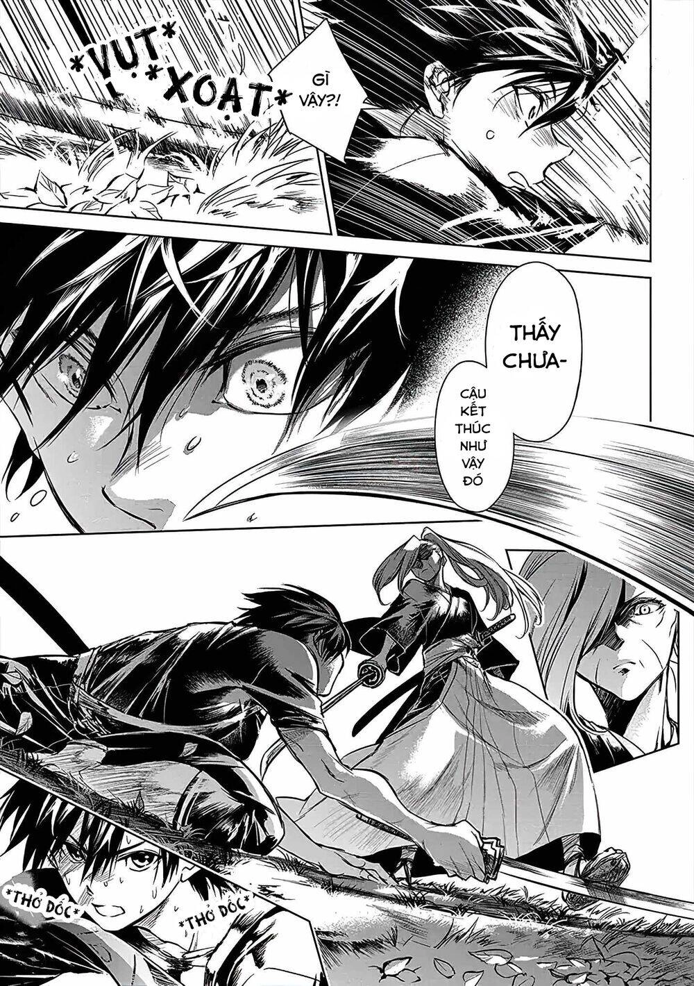 Ori Of The Dragon Chain Chapter 2 - 13