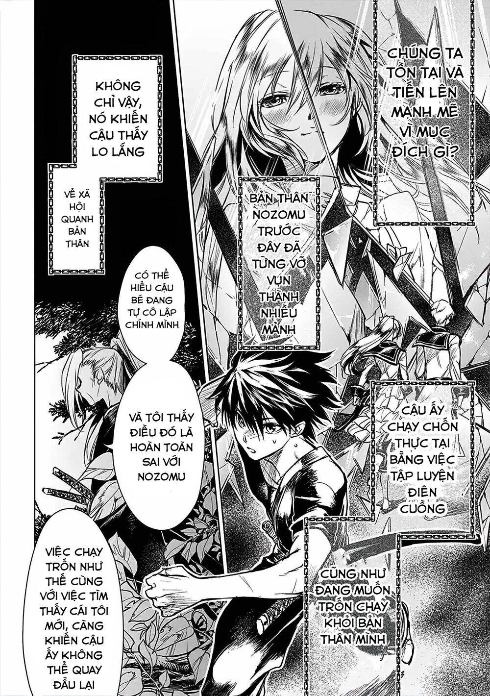 Ori Of The Dragon Chain Chapter 2 - 26