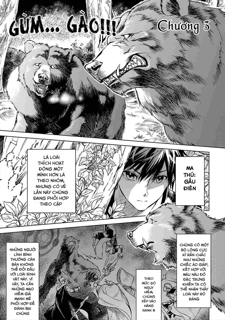 Ori Of The Dragon Chain Chapter 3 - 2