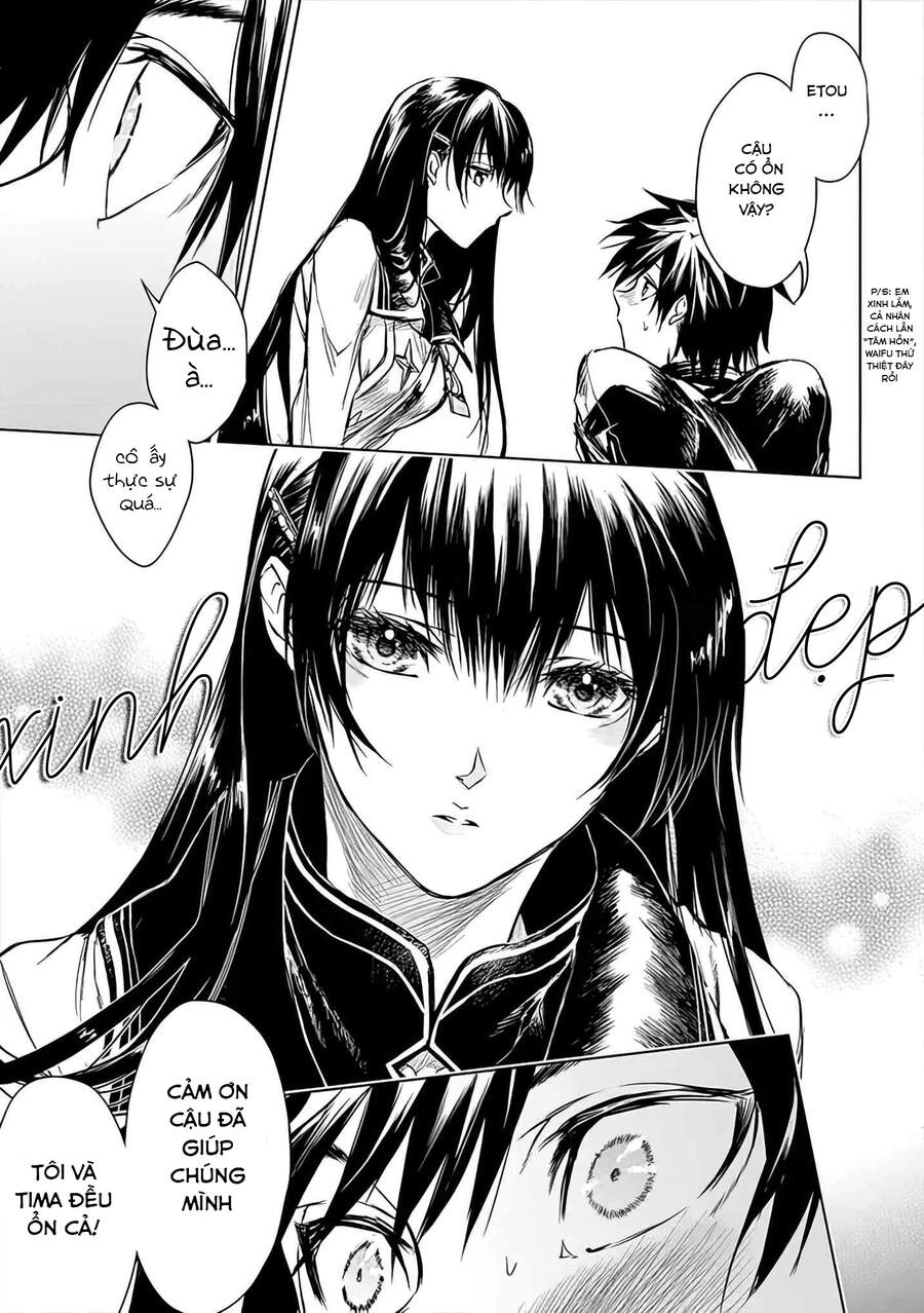 Ori Of The Dragon Chain Chapter 3 - 14