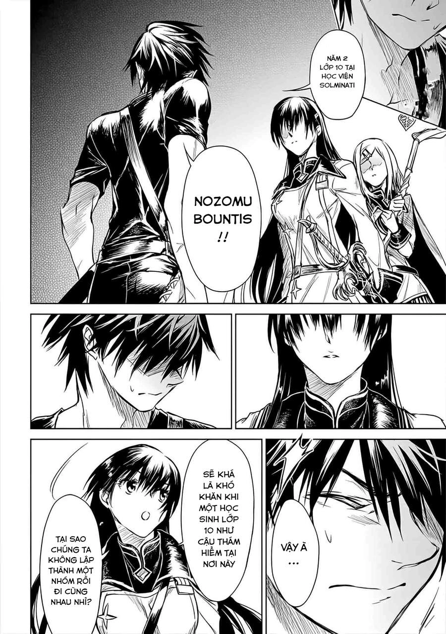 Ori Of The Dragon Chain Chapter 3 - 17