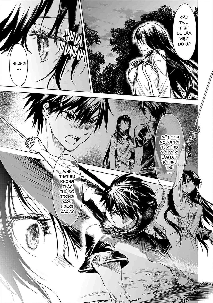 Ori Of The Dragon Chain Chapter 3 - 27