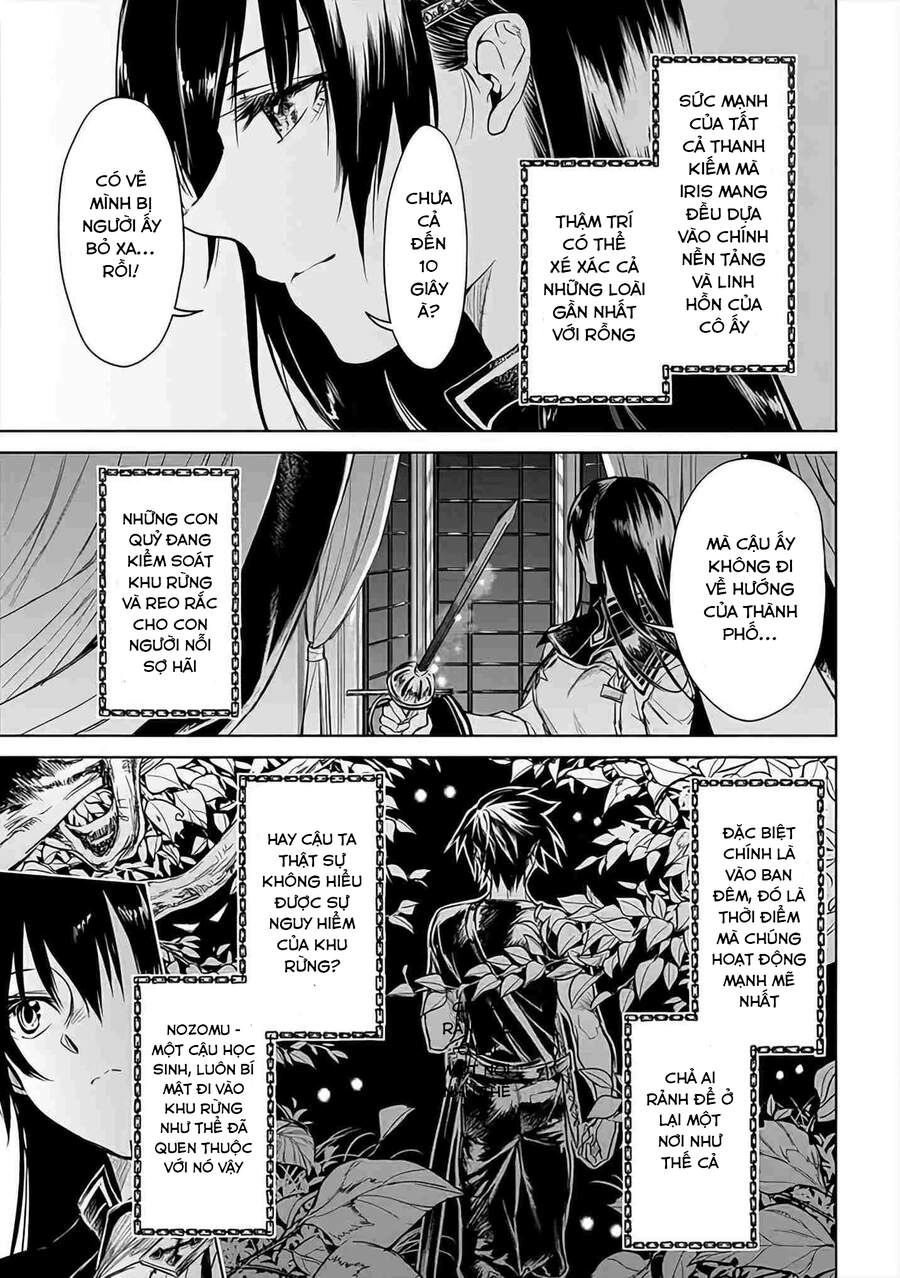 Ori Of The Dragon Chain Chapter 3 - 33