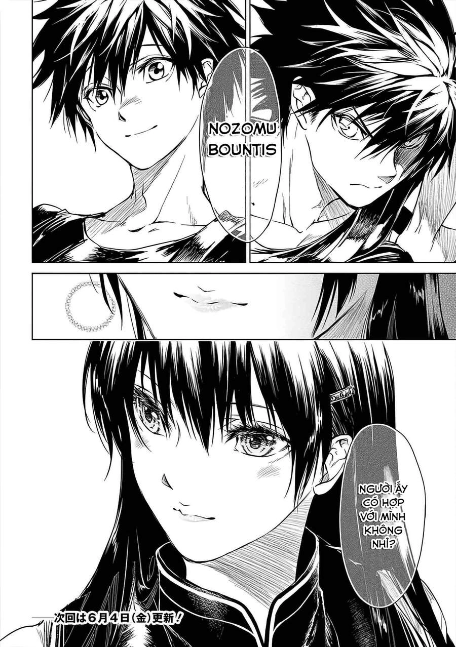 Ori Of The Dragon Chain Chapter 3 - 34