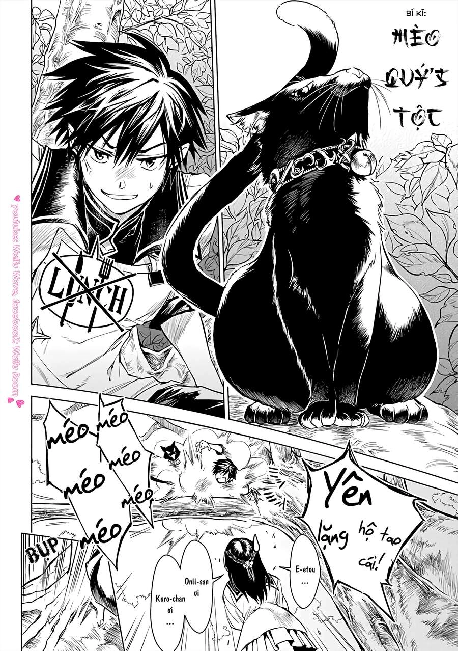 Ori Of The Dragon Chain Chapter 4 - 12