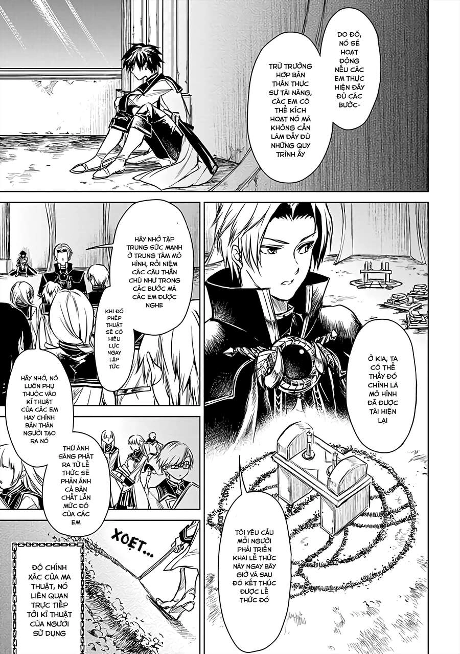 Ori Of The Dragon Chain Chapter 4 - 17