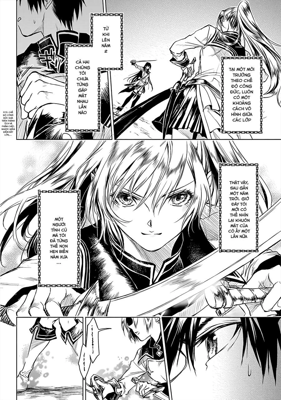 Ori Of The Dragon Chain Chapter 4 - 22