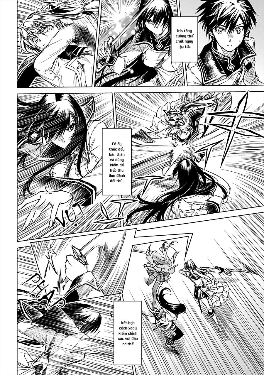 Ori Of The Dragon Chain Chapter 4 - 24