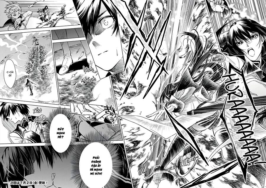 Ori Of The Dragon Chain Chapter 4 - 31