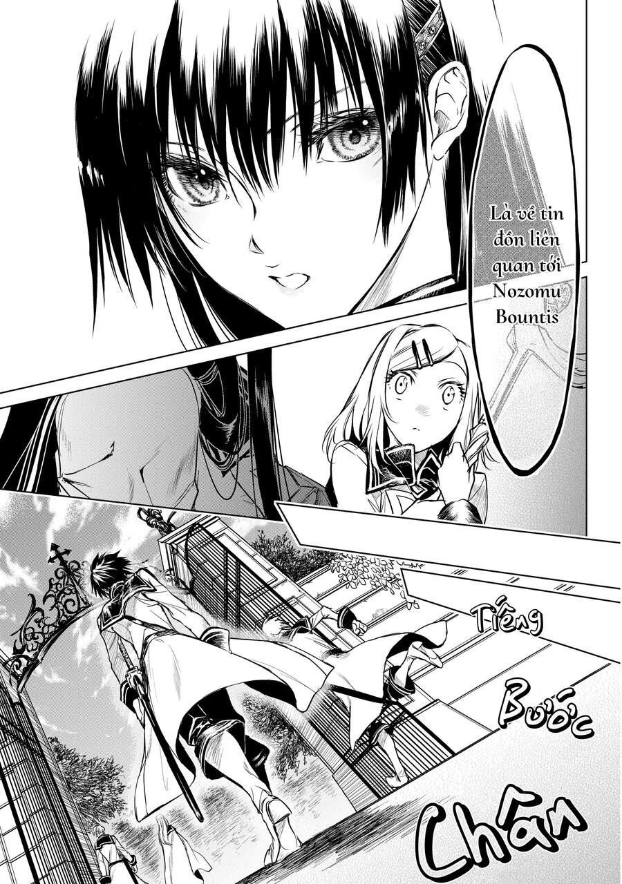 Ori Of The Dragon Chain Chapter 5 - 10