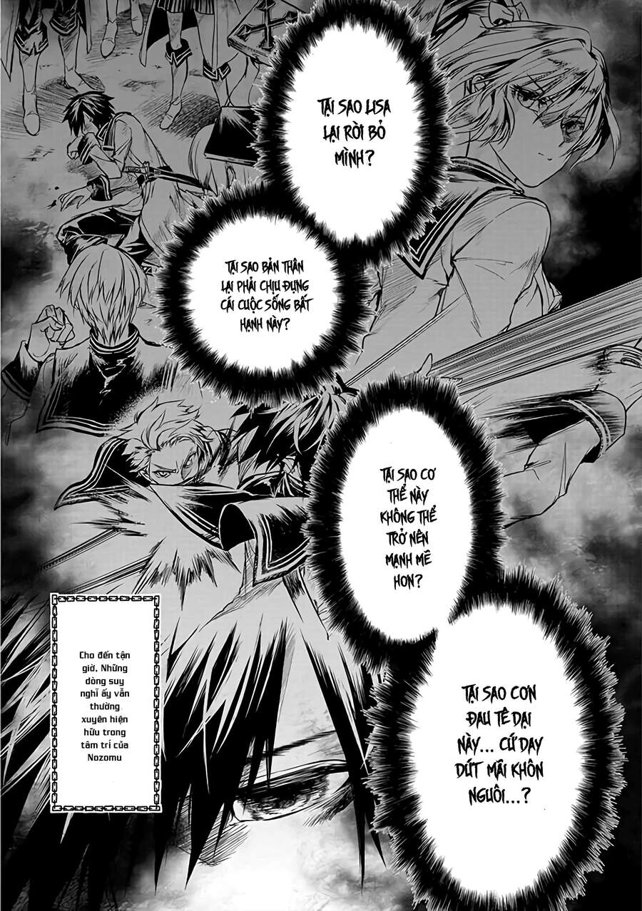 Ori Of The Dragon Chain Chapter 5 - 11