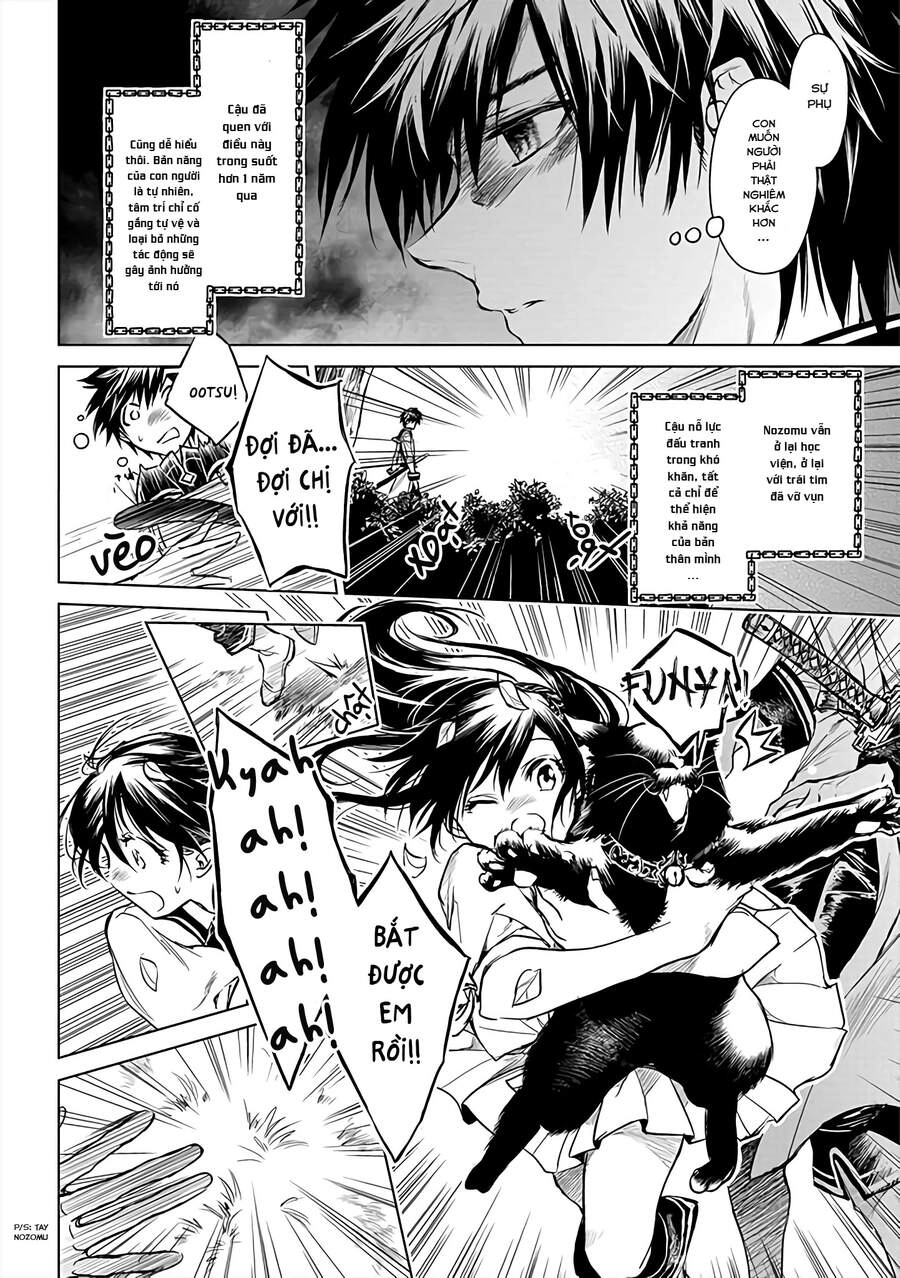 Ori Of The Dragon Chain Chapter 5 - 13