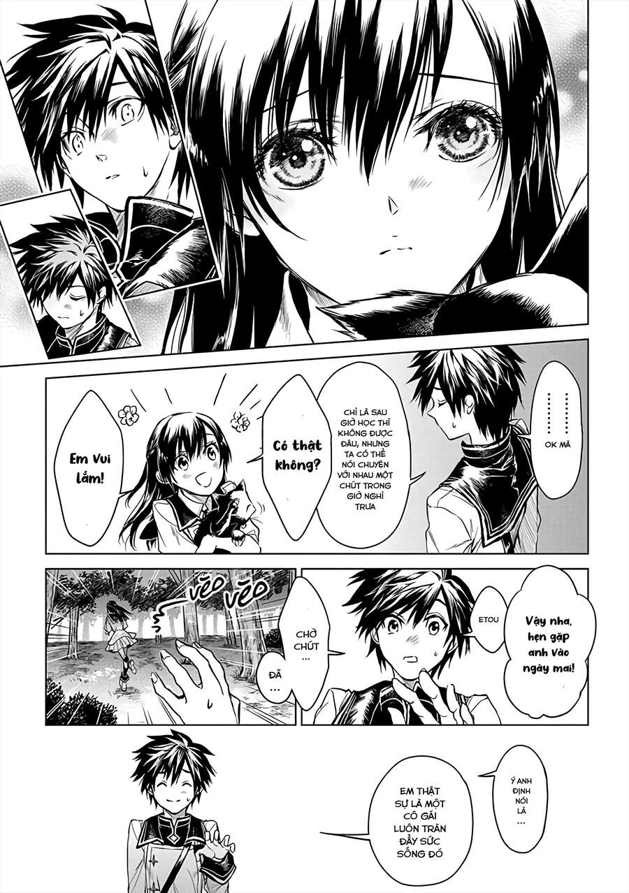 Ori Of The Dragon Chain Chapter 5 - 16