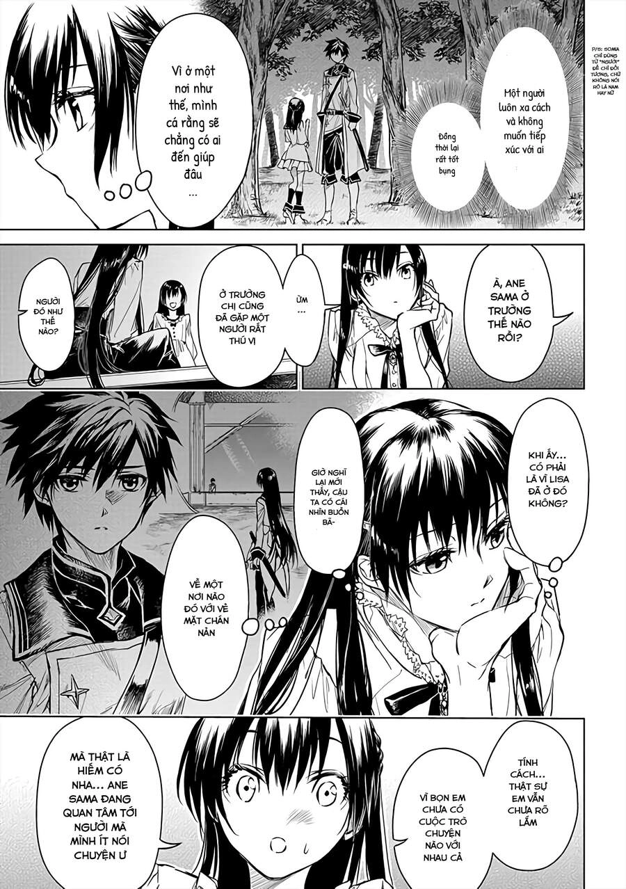 Ori Of The Dragon Chain Chapter 5 - 22