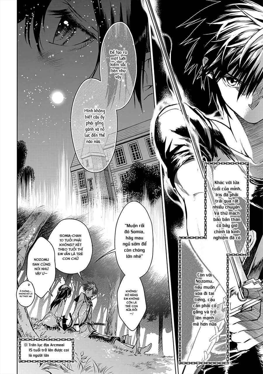 Ori Of The Dragon Chain Chapter 5 - 27