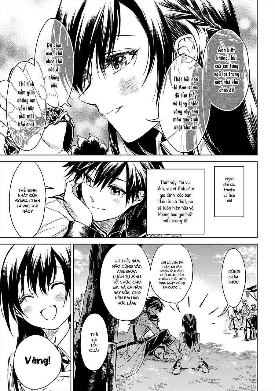 Ori Of The Dragon Chain Chapter 5 - 30