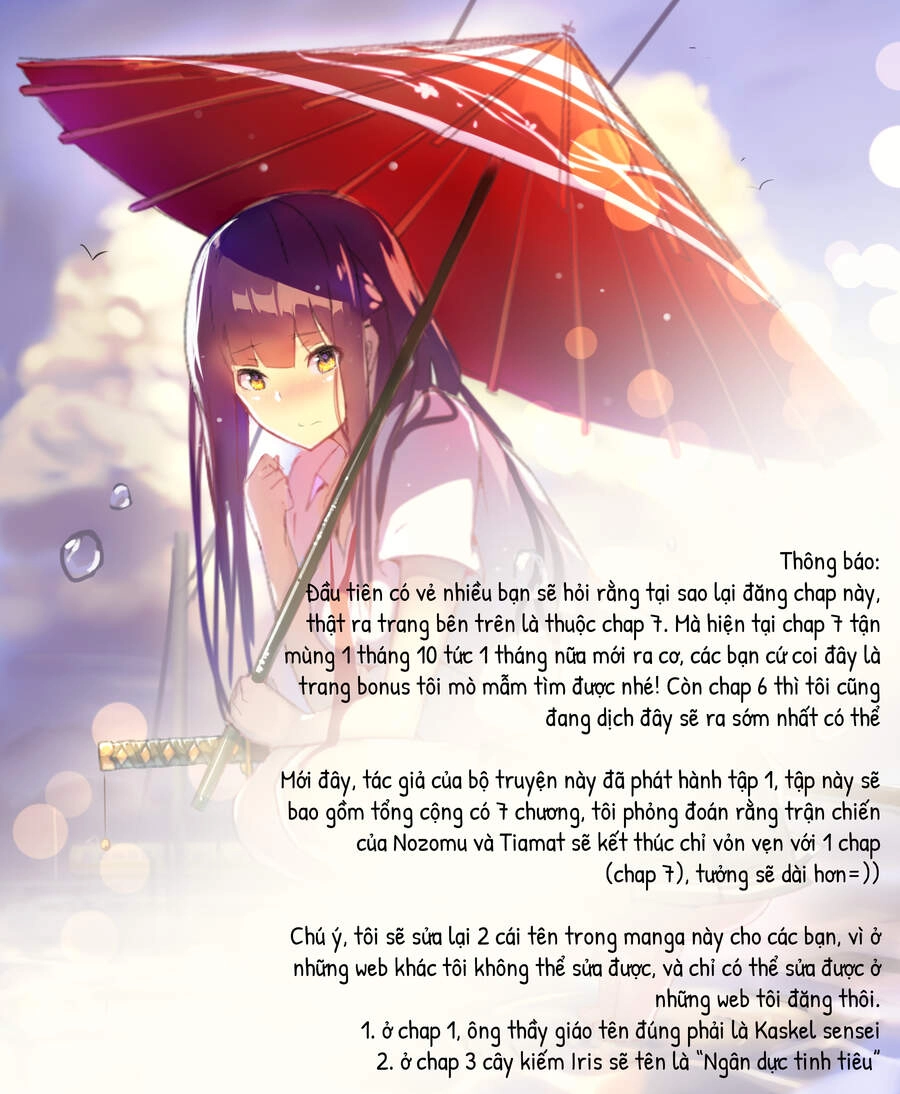 Ori Of The Dragon Chain Chapter 6.1 - 3