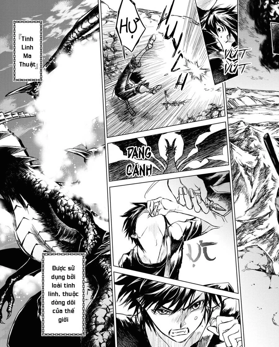 Ori Of The Dragon Chain Chapter 7.1 - 16