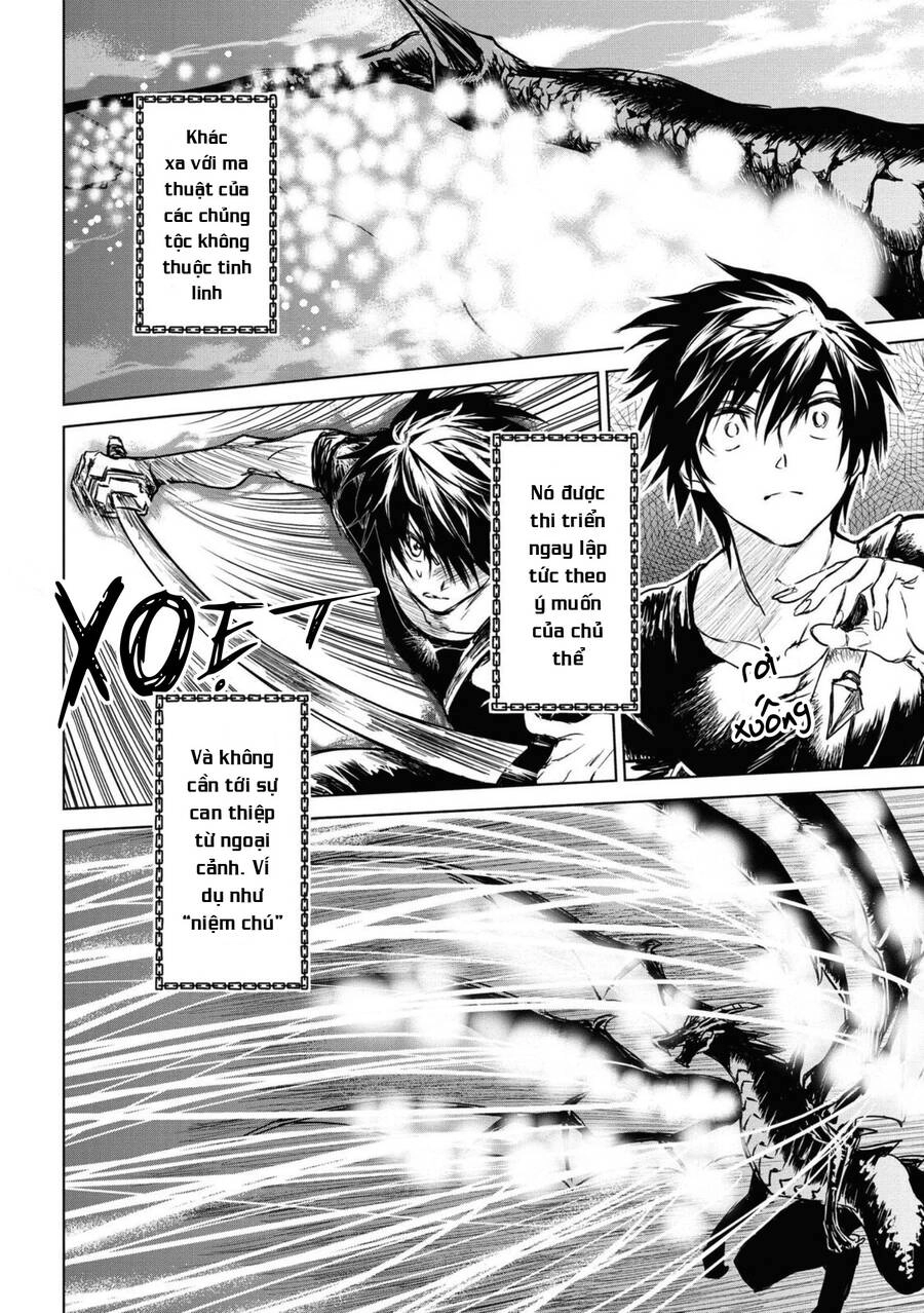 Ori Of The Dragon Chain Chapter 7.1 - 18