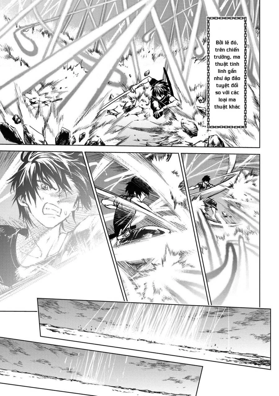 Ori Of The Dragon Chain Chapter 7.1 - 19