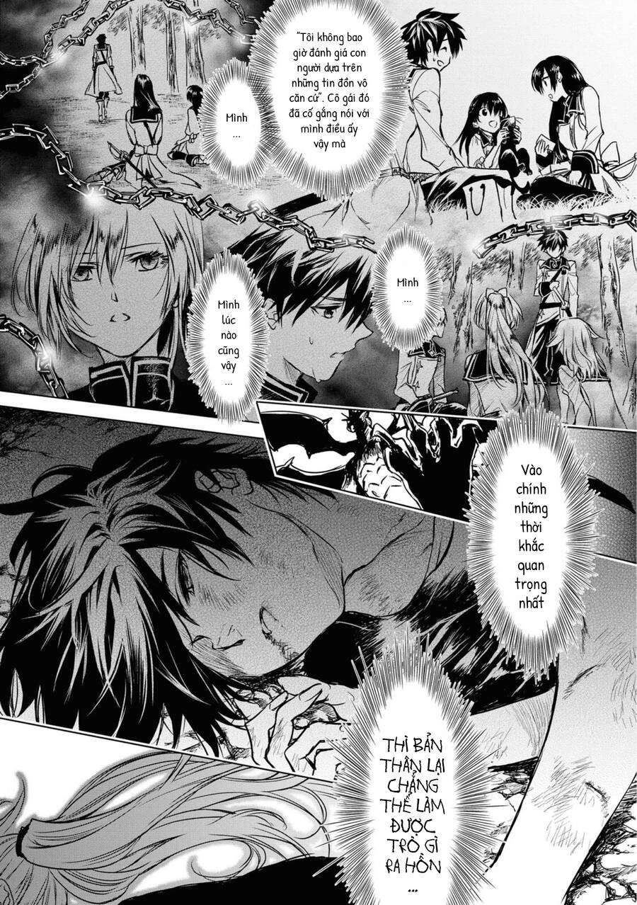 Ori Of The Dragon Chain Chapter 7.1 - 23