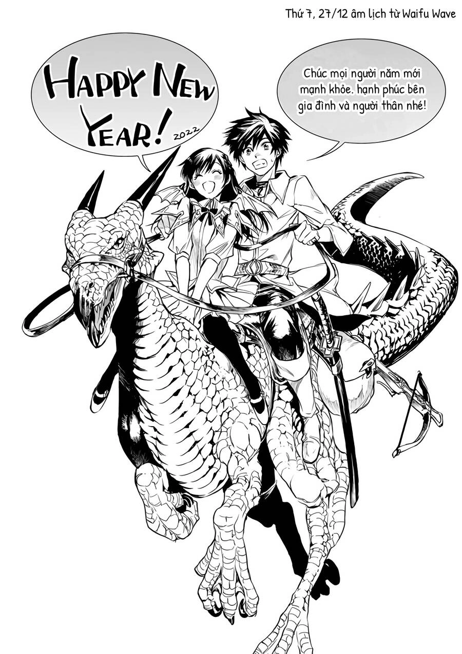 Ori Of The Dragon Chain Chapter 7.1 - 25