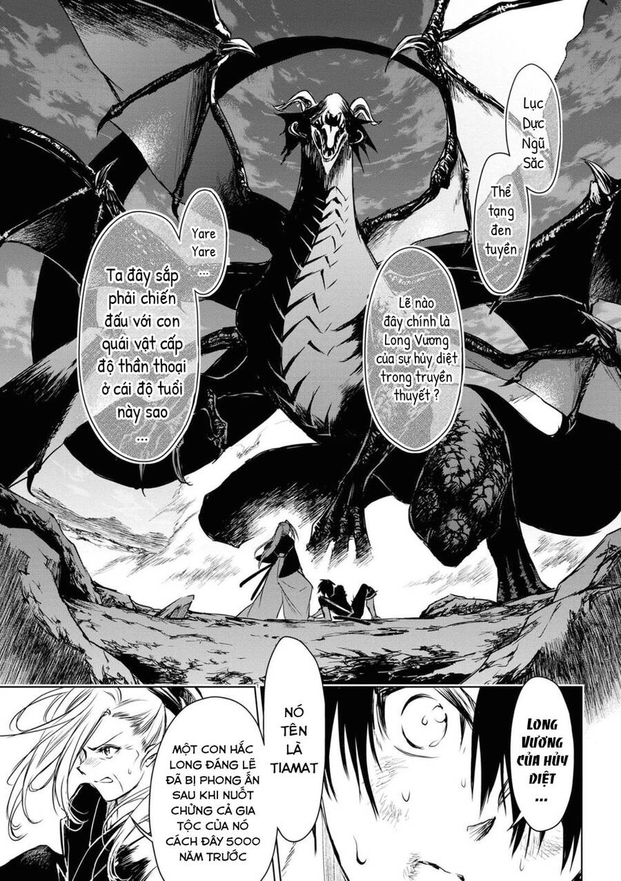 Ori Of The Dragon Chain Chapter 7.2 - 3