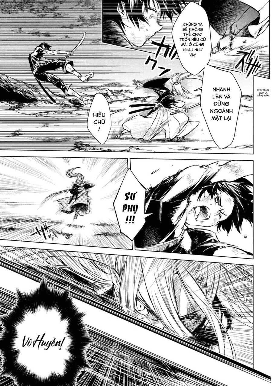 Ori Of The Dragon Chain Chapter 7.2 - 5