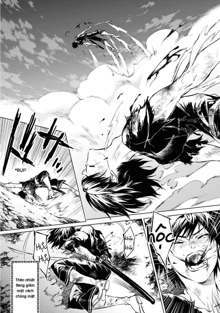 Ori Of The Dragon Chain Chapter 7.2 - 16