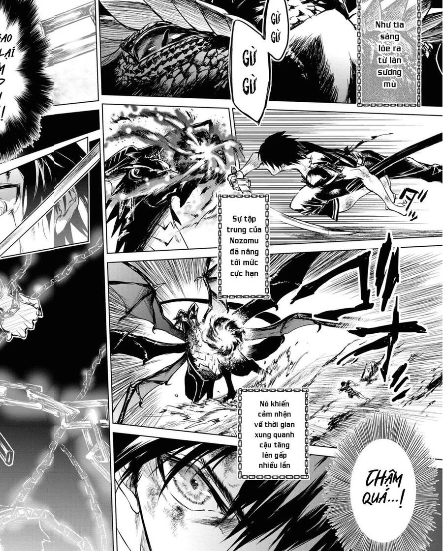 Ori Of The Dragon Chain Chapter 7.2 - 21