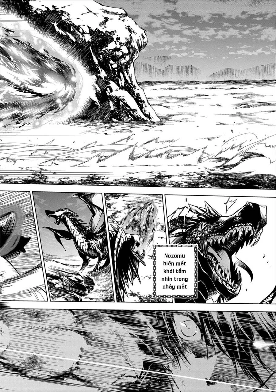 Ori Of The Dragon Chain Chapter 8.1 - 5