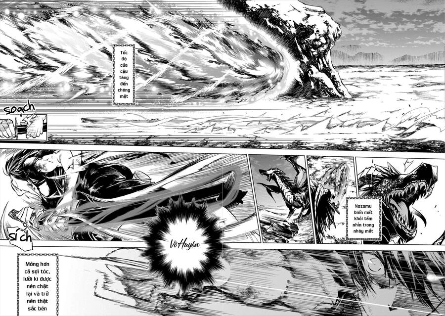 Ori Of The Dragon Chain Chapter 8.1 - 7