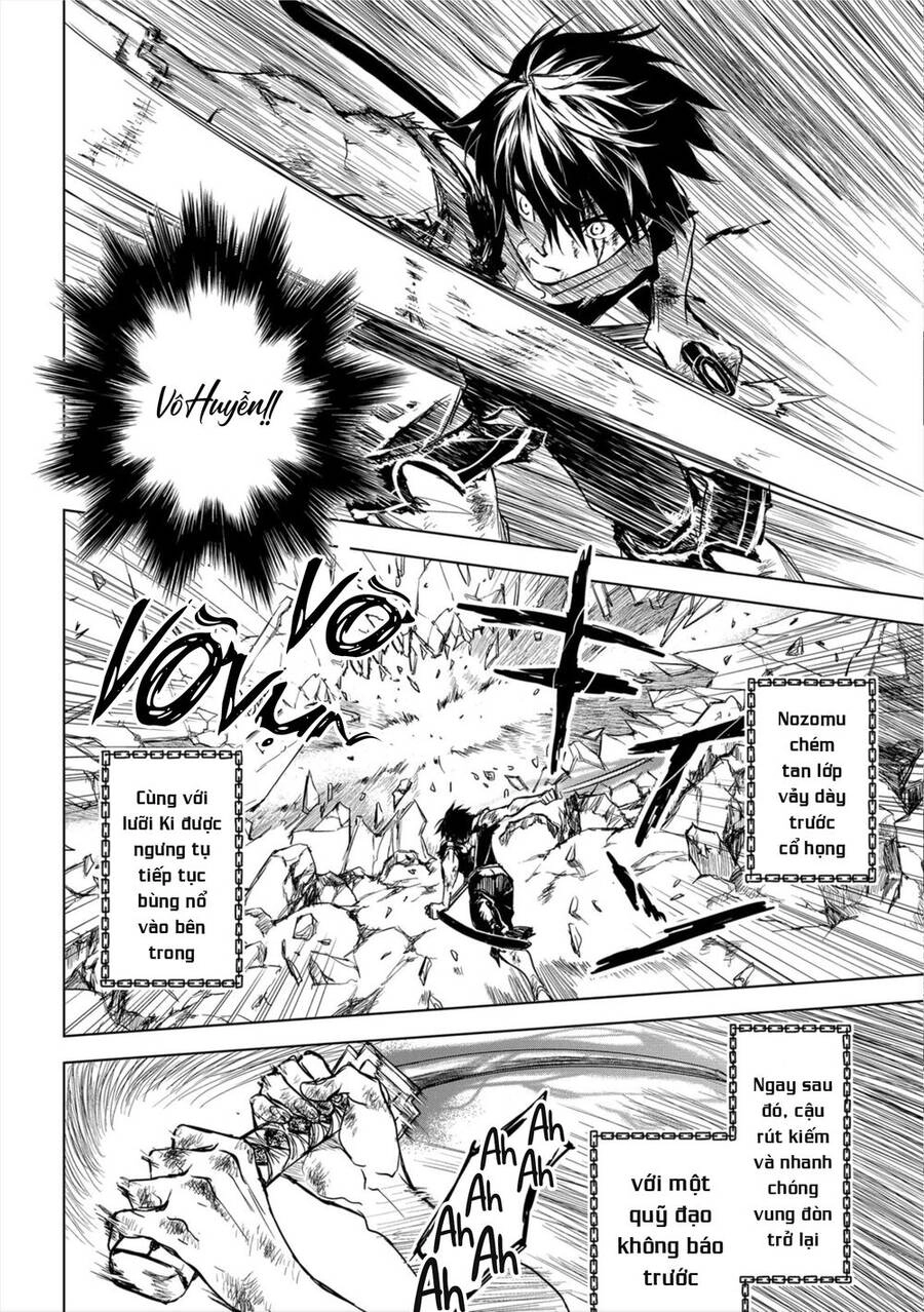 Ori Of The Dragon Chain Chapter 8.2 - 4