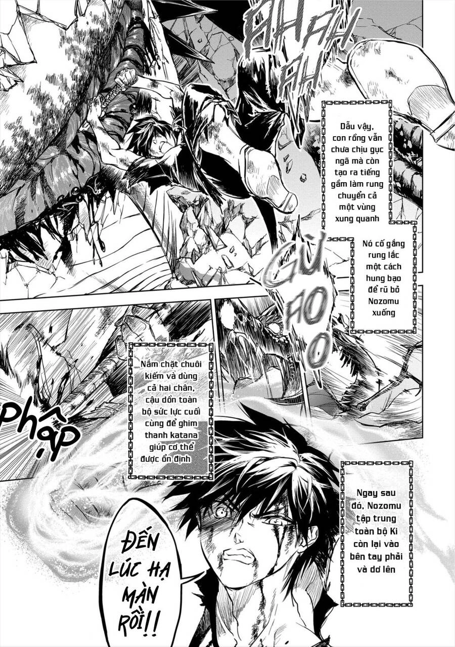 Ori Of The Dragon Chain Chapter 8.2 - 7