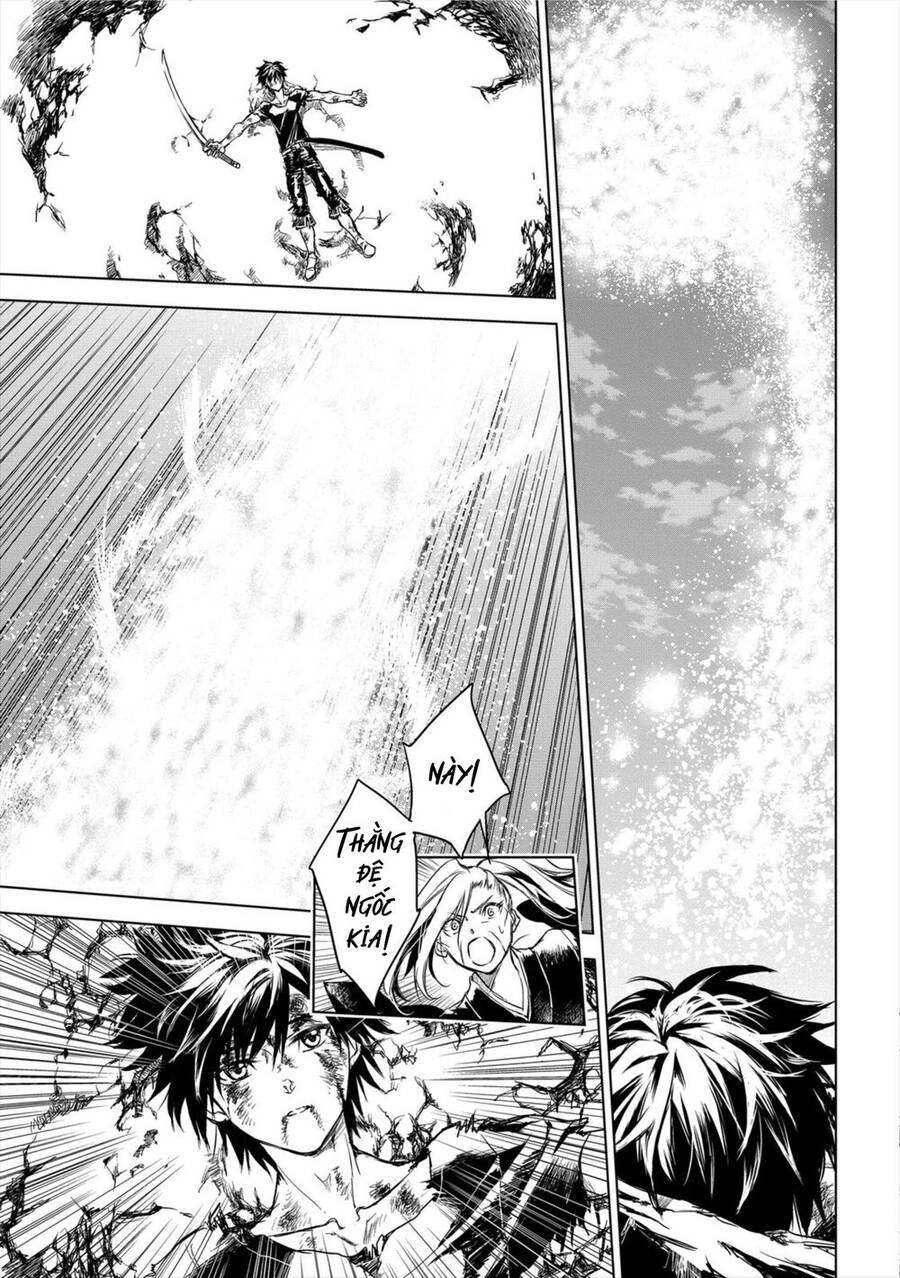 Ori Of The Dragon Chain Chapter 8.2 - 13