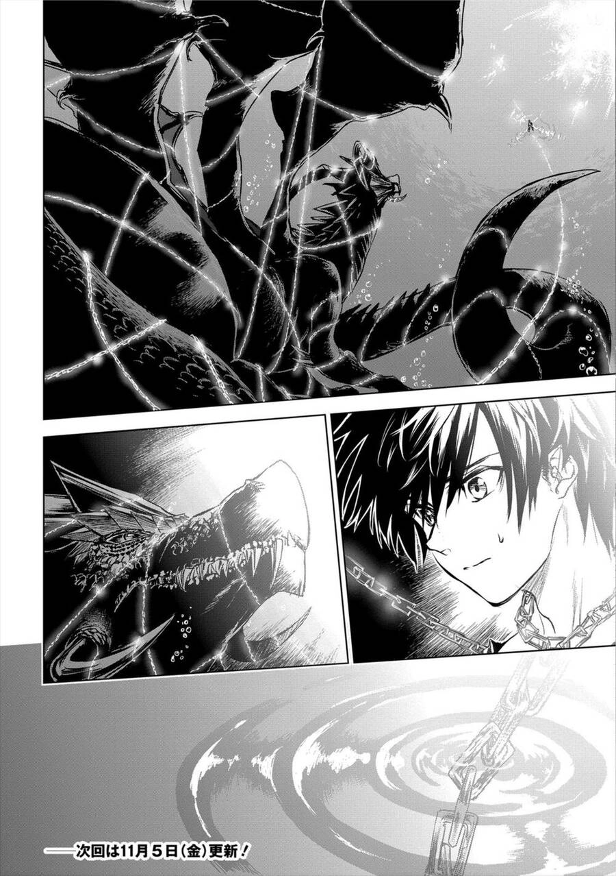 Ori Of The Dragon Chain Chapter 8.2 - 19