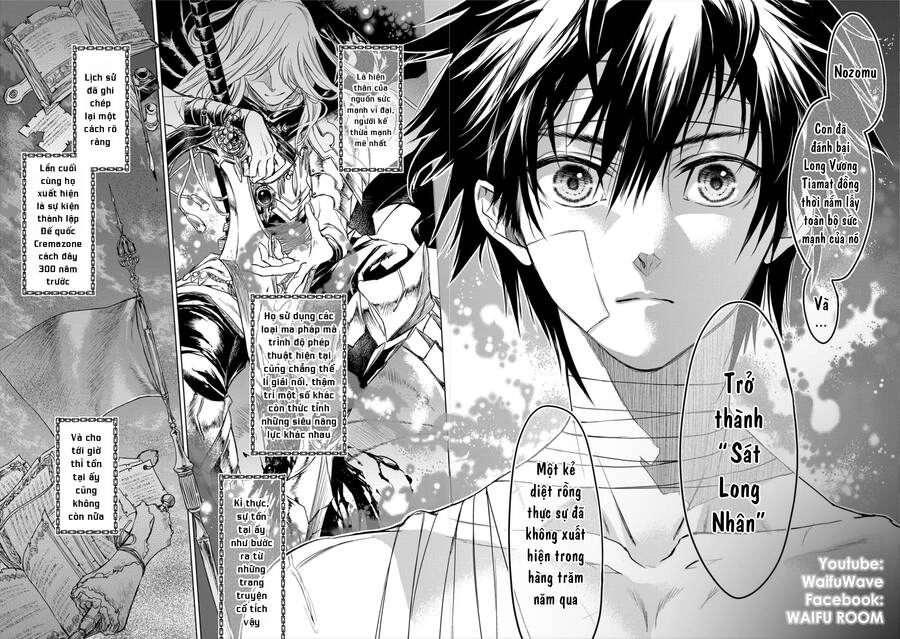 Ori Of The Dragon Chain Chapter 9.1 - 9