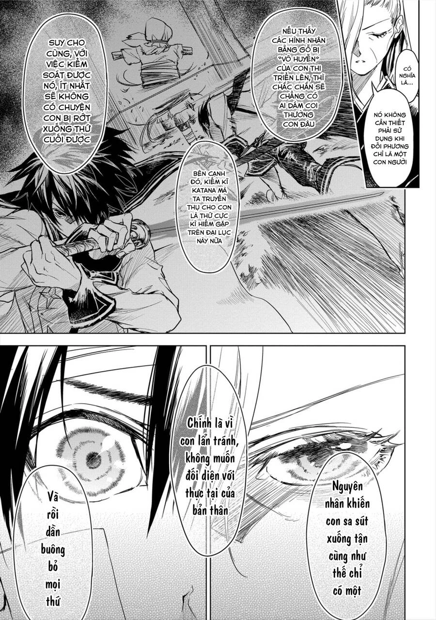 Ori Of The Dragon Chain Chapter 9.1 - 18