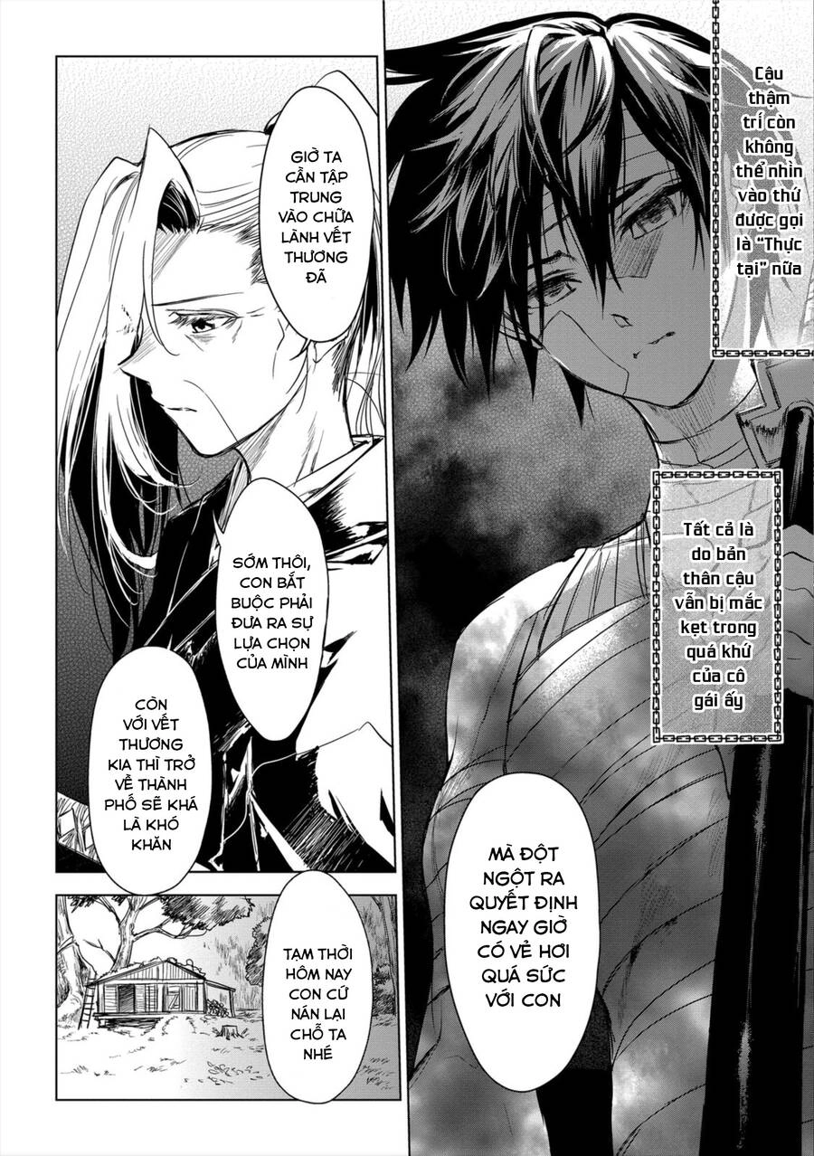 Ori Of The Dragon Chain Chapter 9.1 - 21