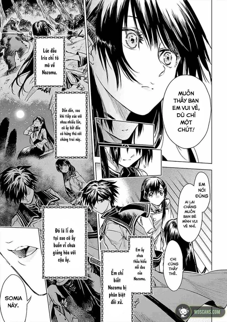 Ori Of The Dragon Chain Chapter 10 - 15