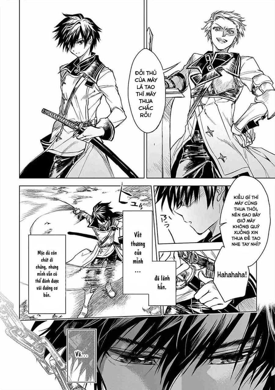 Ori Of The Dragon Chain Chapter 10 - 18