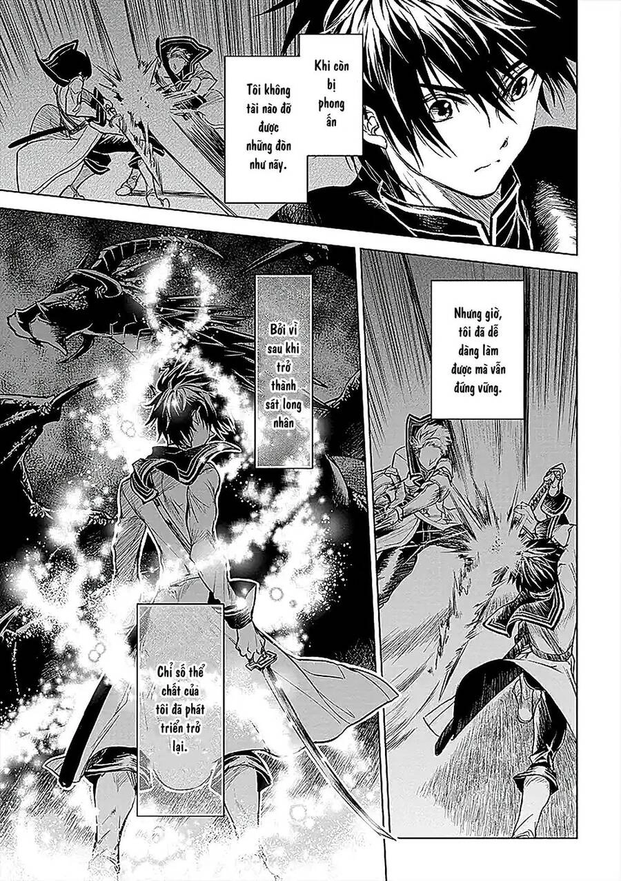 Ori Of The Dragon Chain Chapter 11 - 11