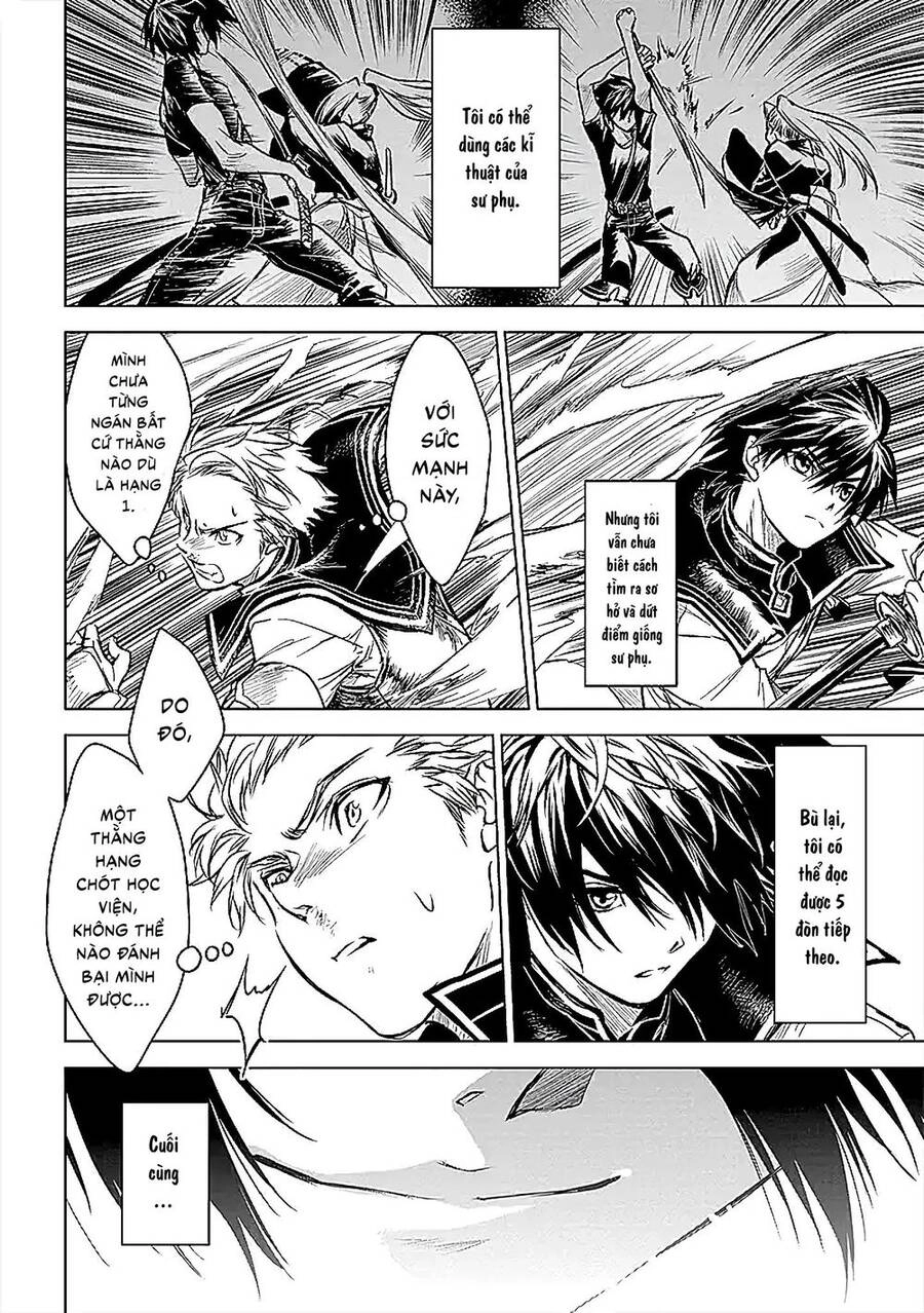 Ori Of The Dragon Chain Chapter 11 - 12