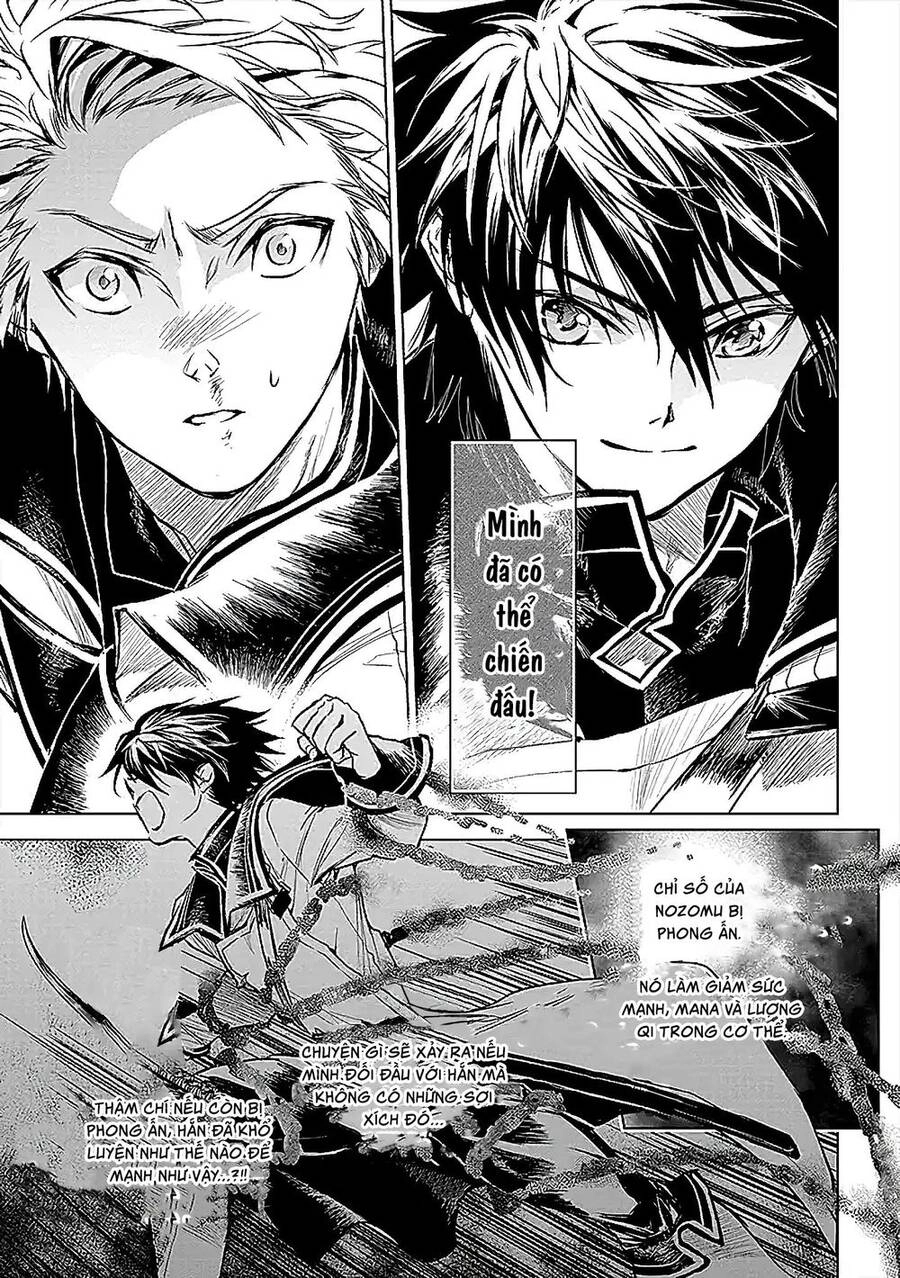 Ori Of The Dragon Chain Chapter 11 - 13